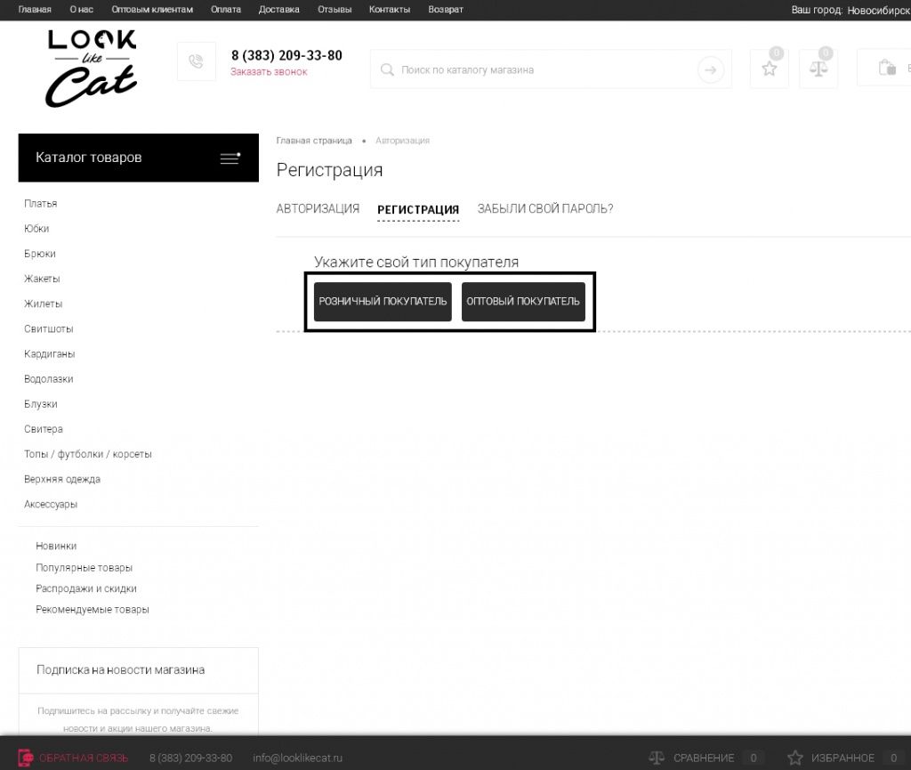 №1_1.jpg №1_1.jpg